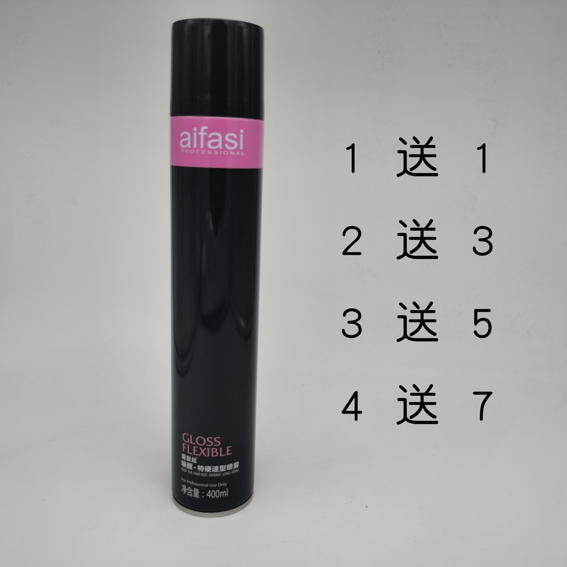 Original hair wake up special hard - speed spray 430ml fluffy and fengyi stereotyping professional shape spray