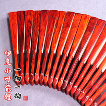 One thing one shot Indian leaf red sandalwood Chinese style mens blank rice paper text play folding fan Easy to open and close 10-inch fan