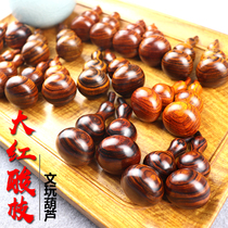 Big red acid branch handmade hand twist text play hand handle gourd Cochin yellow sandalwood plate play grimace to the eyes Boutique small gourd