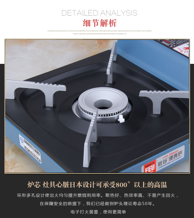 Iwatani ZB-16 (nâng cấp) bếp xách tay ngoài trời thẻ từ lò lò lò gas bếp gas bếp gas - Bếp lò / bộ đồ ăn / đồ nướng dã ngoại lò nướng ngoài trời