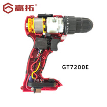 High Extension Brushless Charging Drill Accessories GT7200E Cabinet Switch Rotor Stator Coil Controller Gearbox