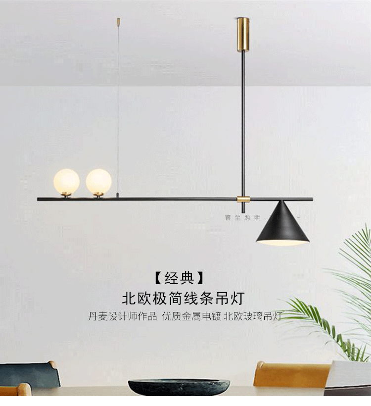 Ресторан люстра 极简吧台餐桌长条吊灯北欧设计师艺术长条灯创意个性美式玻璃吊灯