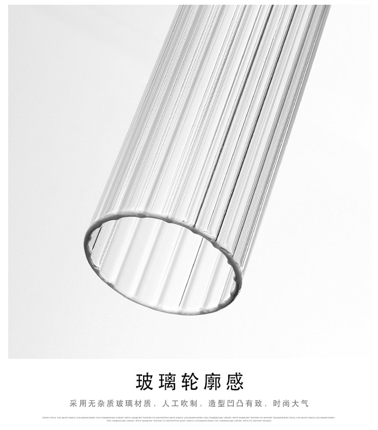 Ресторан люстра 北欧现代简约客厅餐厅卧室吧台创意金属纹理条纹圆管玻璃轻奢吊灯