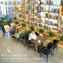 Simple theme western food cafe milk tea sweet shop table and chair combination sales office negotiation table and chair combination iron art