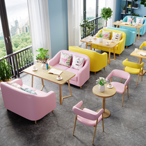 Net Red Milk Tea Shop Sweet Shop Coffee Shop Snack Shop Burger Shop Beverage Restaurant Card Seat Sofa Table and Chair Combination