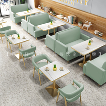 Net red dessert milk tea shop coffee shop hamburger shop noodle shop canteen restaurant snack shop deck sofa table and chair combination