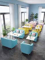 Coffee shop sofa net red milk tea shop table and chair combination sweet shop leisure negotiation simple small fresh card sofa
