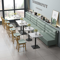 Custom theme tea western restaurant coffee shop wall card hot pot shop sweet shop milk tea shop sofa table and chair combination