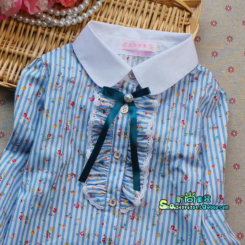 Chemise fille à manche longue - Ref 2085669 Image 38