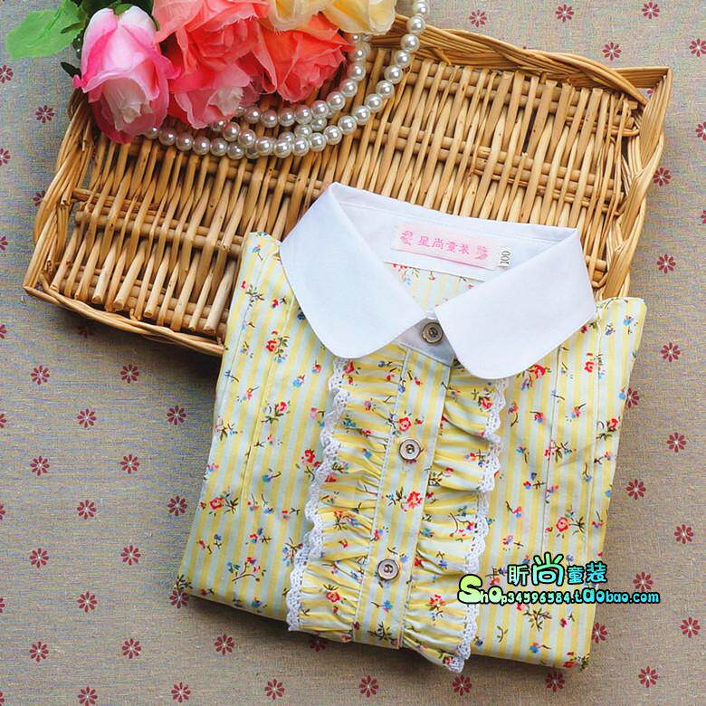 Chemise fille à manche longue - Ref 2085669 Image 37