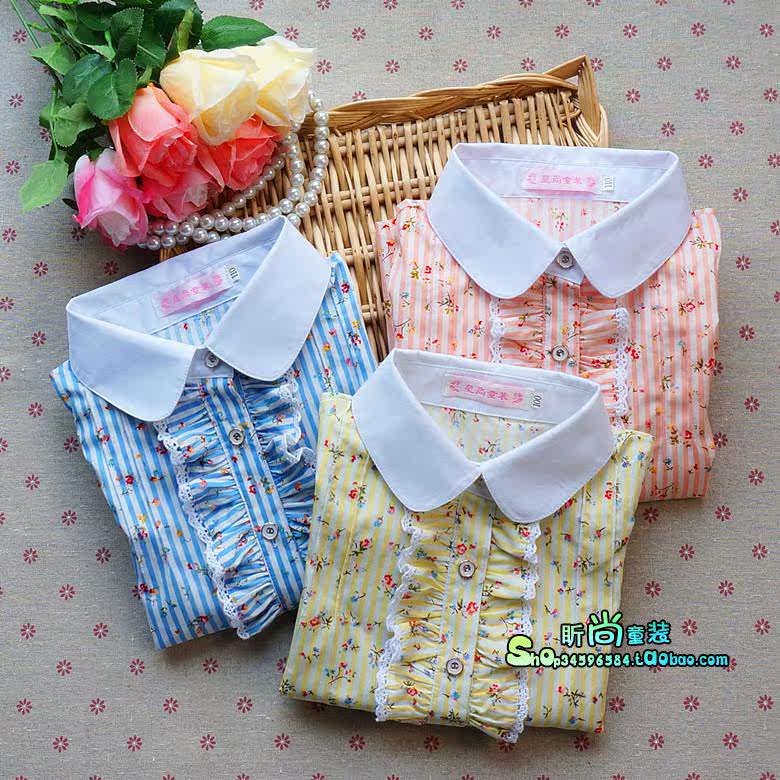 Chemise fille à manche longue - Ref 2085669 Image 34