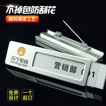  Work card custom high-end badge pin type custom metal corrosion concave and convex work card yellow bronze red bronze