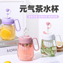 Customized water cup with logo new large-capacity flower tea cup business opening cup souvenir practical team-building gift