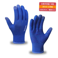 Женский синий