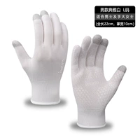 Мужской белый