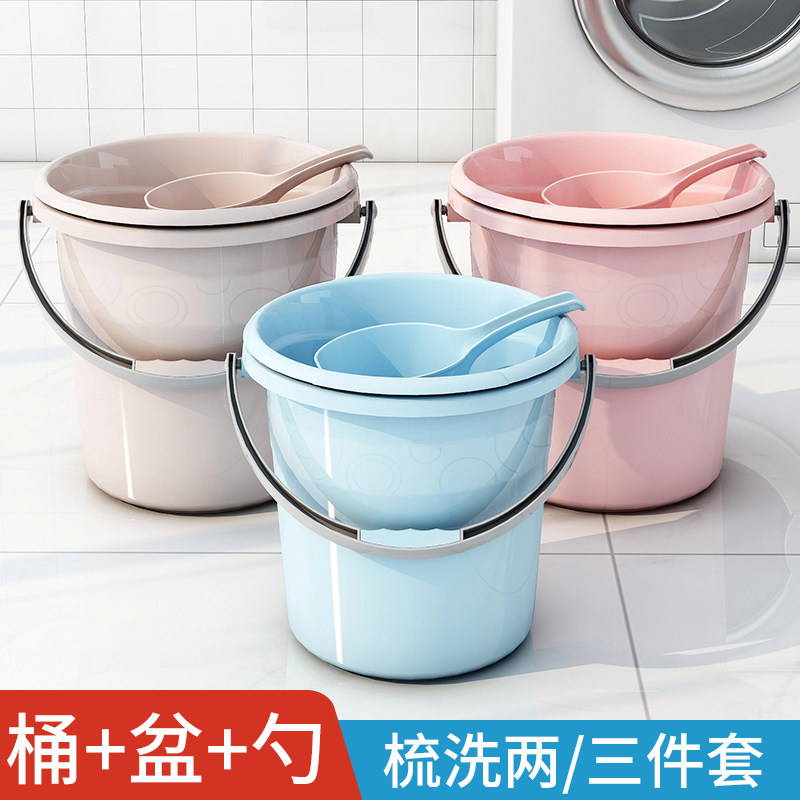 Plastic Bucket Bucket Carry-on Household Laundry Barrel Thickened Dorm Bath Tub With Lid Round Barrel Large Capacity Water Storage Barrel