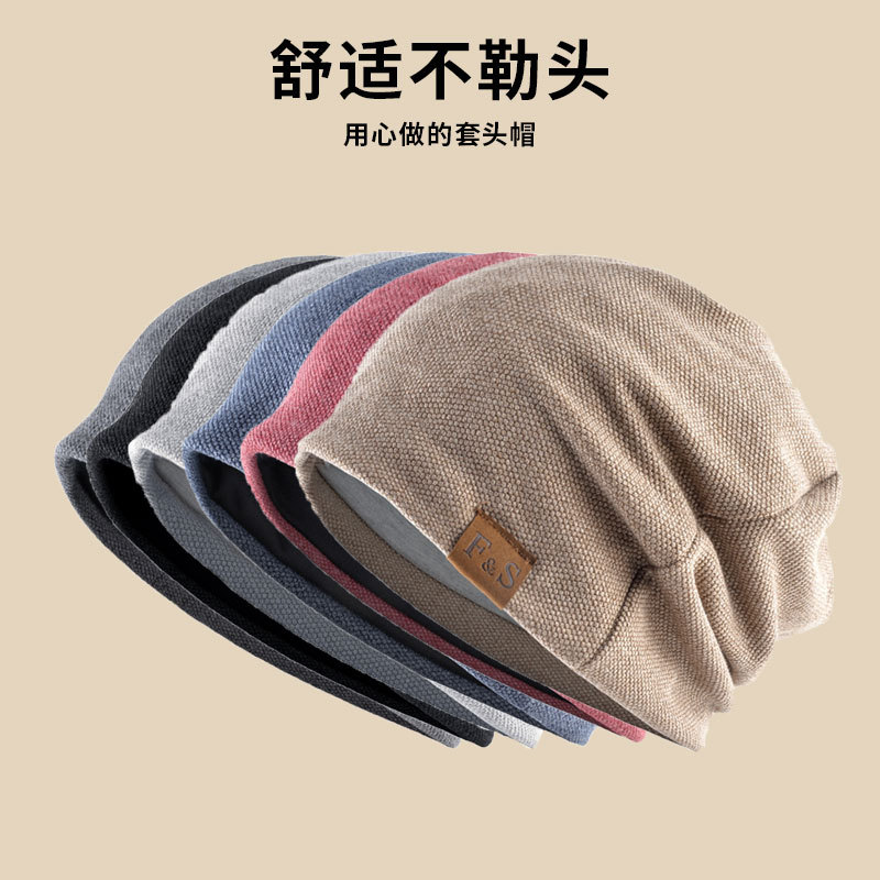 Specialized Sleeping Cap for Men and Women, Winter Air-Conditioned Head Wrap, Postpartum, Post-Surgery, Chemotherapy Cap for Women, Bald Head Cap