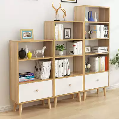 Nordic bookcase modern simple living room storage shelf office shelf Home Children's small bookshelf landing