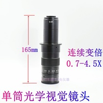 Microscope zoom in single cylinder video lens 10A continuous doubling 0 7-4 5X machine vision device installation