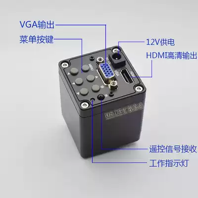 Limit ring CCD camera HDMI HD Industrial Camera VGA Trinity electronic video machine vision equipment
