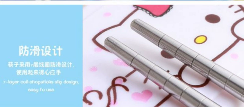 Phim hoạt hình thìa thép không gỉ đũa nĩa bộ đồ ăn bằng gốm hai mảnh phù hợp với học sinh cầm tay dao kéo - Đồ ăn tối bộ chén dĩa cao cấp