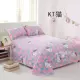 Ưu đãi đặc biệt cotton cũ vải thô vải lanh chăn đơn giường đơn đôi bốn mảnh lớn order đơn đặt hàng 炕 đơn 4 mét tấm trải giường