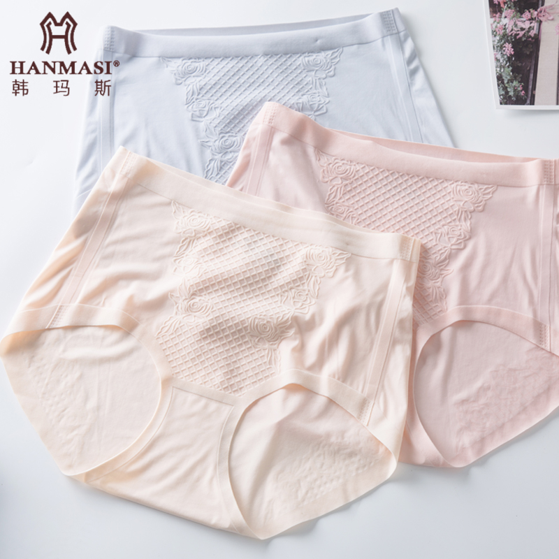 Hammas underwear girl summer thin breathable buttock silk girl Japanese no trace shorts shorts teenage cute