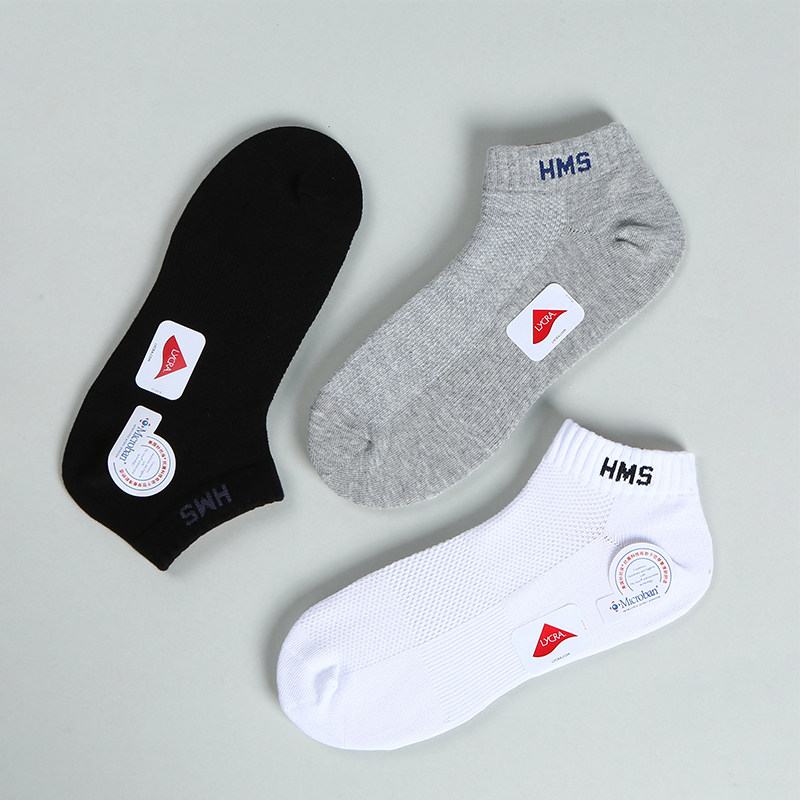 Hanmas socks invisible socks women's mesh socks cotton socks shallow mouth men's spring and summer thin section moisture wicking excellent curtain yarn