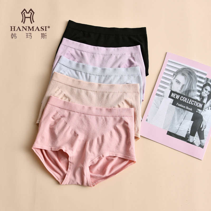 Hanmas underwear women's pure cotton solid color basic version modal cotton women's boxer pants mid-waist excellent curtain fine yarn