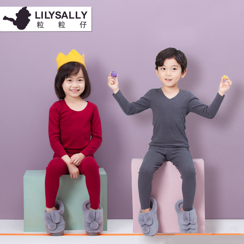 Granular children's warm underwear suit Devello Winter Model Household clothes autumn sanitary pants for boys and girls