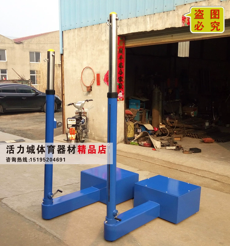 Tiêu chuẩn nâng tay bóng chuyền di động bóng chuyền cột bóng chuyền không khí bóng chuyền giá khí quả bóng chuyền hơi	