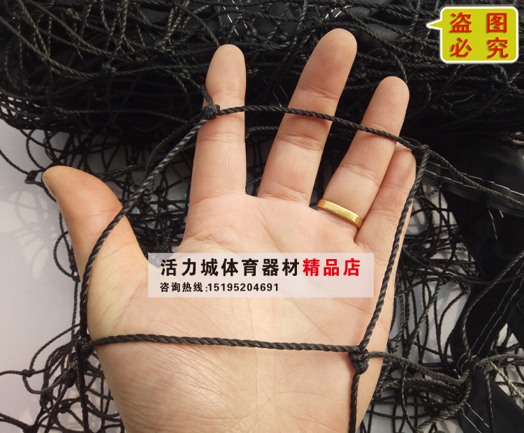 Authentic bold trò chơi chuyên dụng bóng chuyền net bóng chuyền khí net bóng chuyền bãi biển di động net bóng chuyền net 	trụ lưới bóng chuyền hơi
