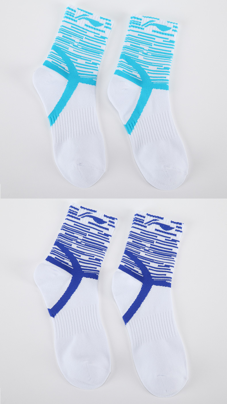 Li Ning tài trợ vớ cầu lông nữ dày thoải mái vớ ống thoáng khí khử mùi mỏng bóng rổ vớ thể thao đích thực tất lưới