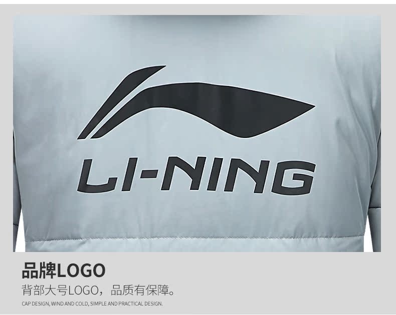 Li Ning thể thao xuống áo khoác nam dày phần dài 2018 áo khoác mới và áo khoác nam chống gió —