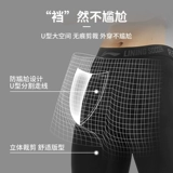 Li Ning, комбинезон, баскетбольные штаны для спортзала, одежда для йоги для тренировок, леггинсы, в обтяжку, для бега