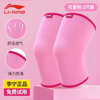 Симпатичный вентилятор [одна пара всего -в одном вязаном вязаном