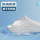 Спортивные тапочки Li Ning, мужские, новинка 2025 года, женская летняя одежда, нескользящие, дезодорирующие и не утомляющие ноги, на толстой подошве, приморский дом mini 3