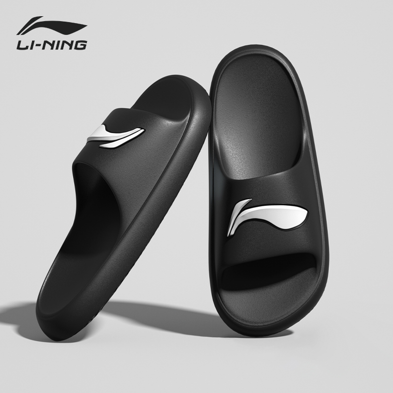 LI NING      Ź Ż  ġ  ÷ 2023 ÷