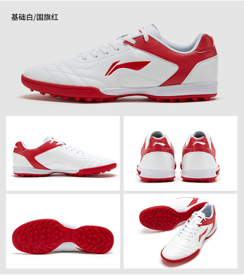Giày bóng đá Li Ning chính hãng Trẻ em nam Học sinh Thiếu niên Phụ nữ mua giày đá bóng