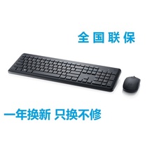 New Authentic Dell Dell Km117 Km3322w Wireless Keyboard Mouse Set Universal Wireless Keyboard Mouse