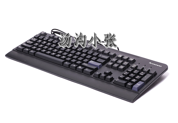 Brand New Boxed Genuine Lenovo Sk-8825L USB Wired Keyboard Kb1021 Ku-0225 for General Office Use