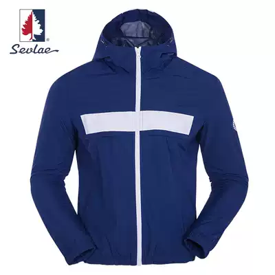 SEVLAE Saint Fry men's stormtrooper wind and rain jacket jacket spring and autumn sports windbreaker F112695101
