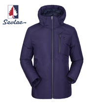 SEVLAE SEVLAE outdoor sports down jacket 2021 New Men thick warm coat F142794717