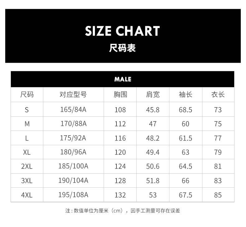 法国 SEVLAE/圣弗莱 男士中长款 户外连帽羽绒夹克 图11