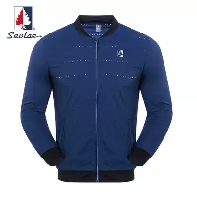 SEVLAE Saint Fry outdoor sunscreen clothing men's summer thin elastic anti-UV skin clothing F122795265