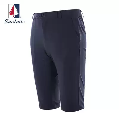 SEVLAE San Frye summer ultra-thin stretch breathable Men casual sports shorts five-point pants F122793521