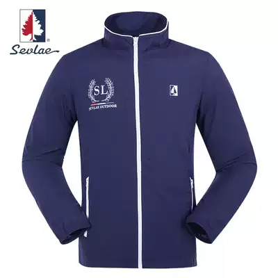 SEVLAE Saint Fry outdoor men's elastic sunscreen skin coat anti-UV windbreaker jacket F112695321