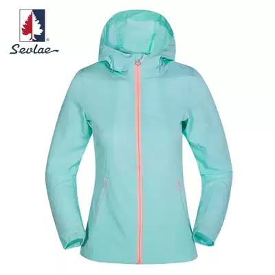 Saint Fry outdoor hooded stretch sunscreen skin clothing women's anti-UV breathable thin windbreaker F112685327