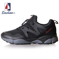 SEVLAE St Fry outdoor autumn and winter low-top hiking shoes Mountaineering Sports running shoes non-slip mens shoes F131791379