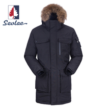 SEVLAE Saint Frye outdoor winter Pike long down jacket coat mens coat F142794753